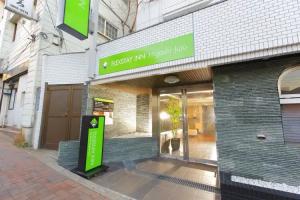 Отель «Flexstay Inn Higashi Jujo», Токио