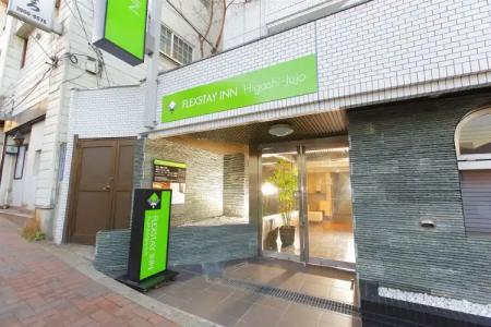 Flexstay Inn Higashi Jujo - 0