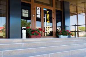 Гостиница «Баден-Баден»