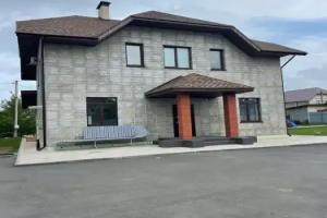 Загородный клуб «Аверс», Пермь