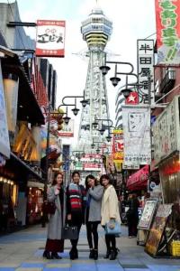 Very Hostel Namba - 34
