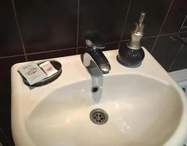 на Трнавской 21 - 6