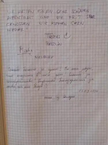 Райский уголок - 1