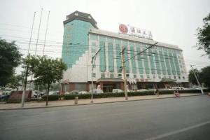 Xiao Xiang Hotel, Пекин