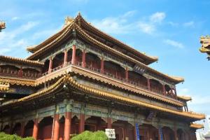 Zhongguan Xinyuan Global Village PKU, Пекин