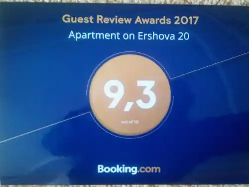 Apartment on Ershova 20 - 8