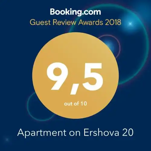 Apartment on Ershova 20 - 9