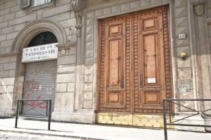 Guesthouse «Borromeo Roma», Рим