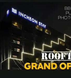 Incheon Stay - 0