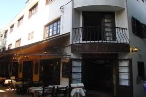 Rimi Hotel, Никосия