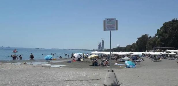 Chrysanthos Boutique - 36