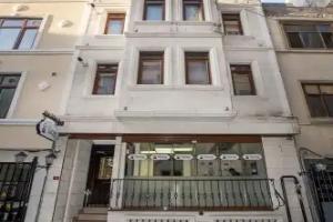 Апарт-отель «Taksim Trend Residence», Стамбул