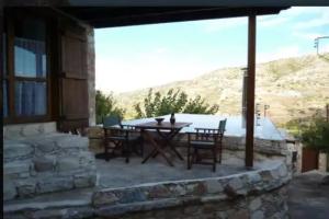 ANOI 1-bedroom country House