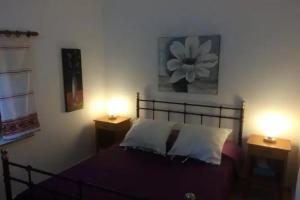 Piskopos Country House