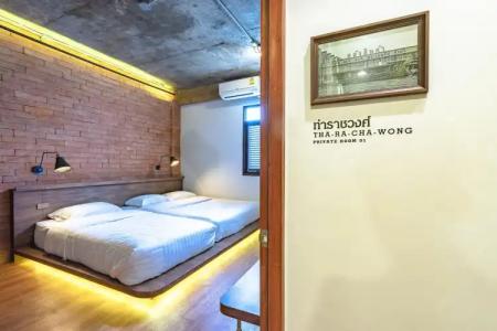 Oyo 704 Siam Plug In Hostel - 47