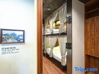 Oyo 704 Siam Plug In Hostel - 112