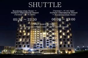 Отель «Royal Emporium Incheon Airport», Инчхон