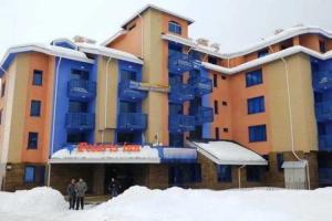 Polaris Inn Aparthotel, Банско