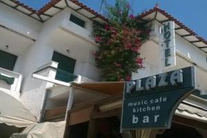 Отель «Epidavros Plaza», Палайя Эпидаврос