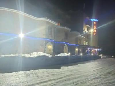 Алем Плюс - 6