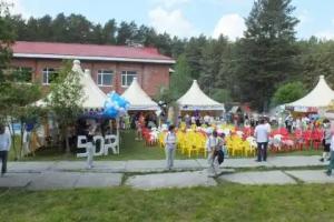 База отдыха «Бажовия», Сысерть