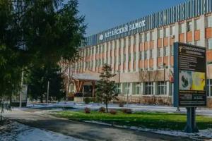 Алтайский замок