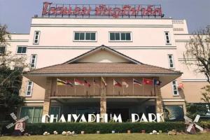 Chaiyhaphum Park Center Hotel, Чайяпхум