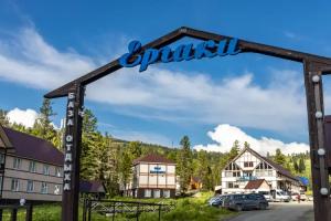 База отдыха «Ергаки», Ергаки