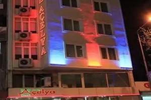 Acelya Hotel, Бурса