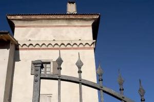 Апарт-отель «Residence La Colombera», Рива дель Гарда