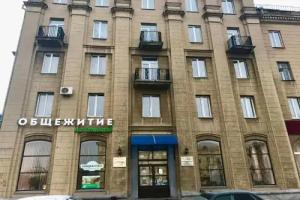 Общежитие Ленина 18, Магнитогорск