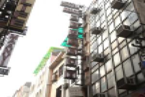 Hotel «Delhi Regency», Дели