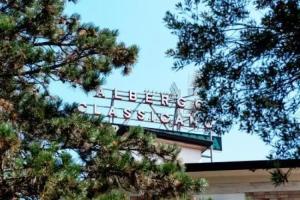 Hotel «Classicano», Равенна