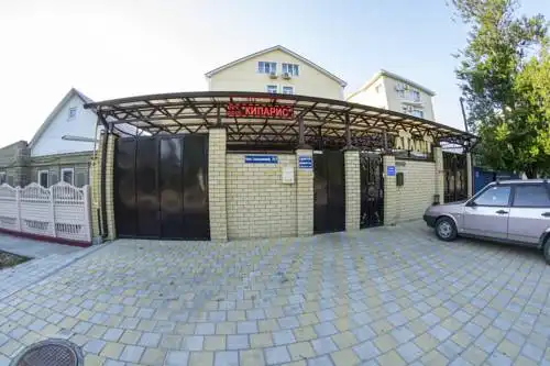 Кипарис