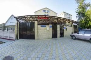 Гостевой дом «Кипарис»