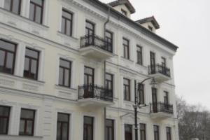 BoutiqueHotel Aristo, Белосток