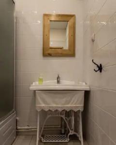 Понка-Хаус - 26