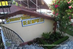 Villa Summer House, Св. Константин и Елена