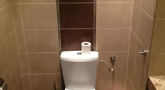 Chairite Complex - 9