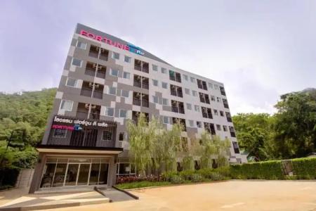 Fortune D Plus Khaoyai - 35