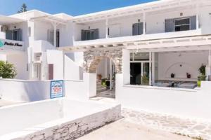 Отель «Pavlos Place», Андипарос