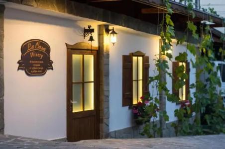 Guest House La Casa - 0