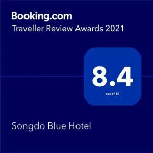 Songdo Blue - 14
