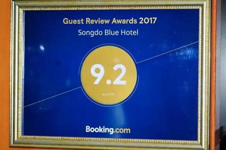 Songdo Blue - 41