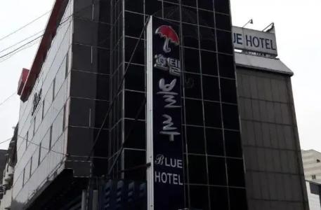 Songdo Blue - 12