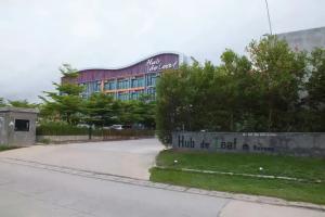 Отель «Hub de Leaf @ Rayong», Районг