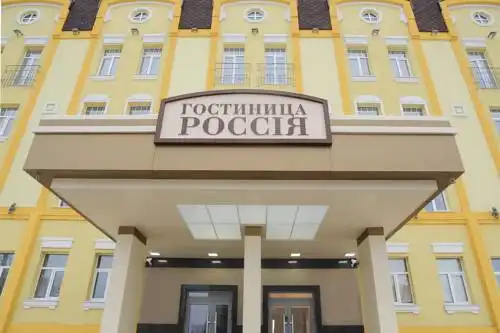Россия - 0