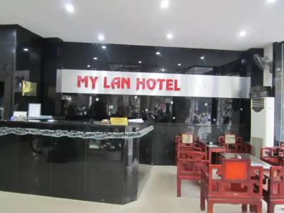 My Lan Hanoi - 17