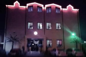 Sochi Plaza Hotel, Ереван