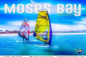 Moses Bay Resort, Эль-Тур